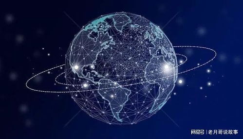 大數(shù)據(jù)時(shí)代移動(dòng)聯(lián)通技術(shù)的價(jià)值與應(yīng)用開發(fā)新篇章